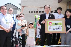 10万人目市長 『10万人目市長』の画像