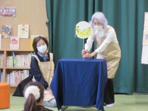 まんまるちゃんモザイク済