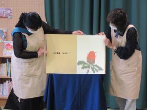 どんぐりモザイク済