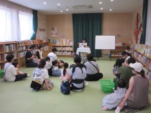 遠藤さん