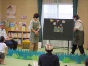 おばけマンション