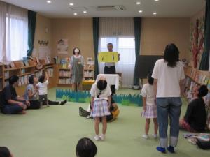 ぺんぎんたいそう