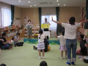 ぺんぎんたいそう2