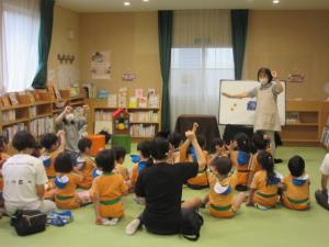 おはなし会フレンズ