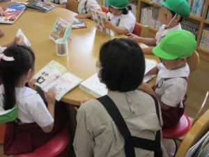 本の探し方３